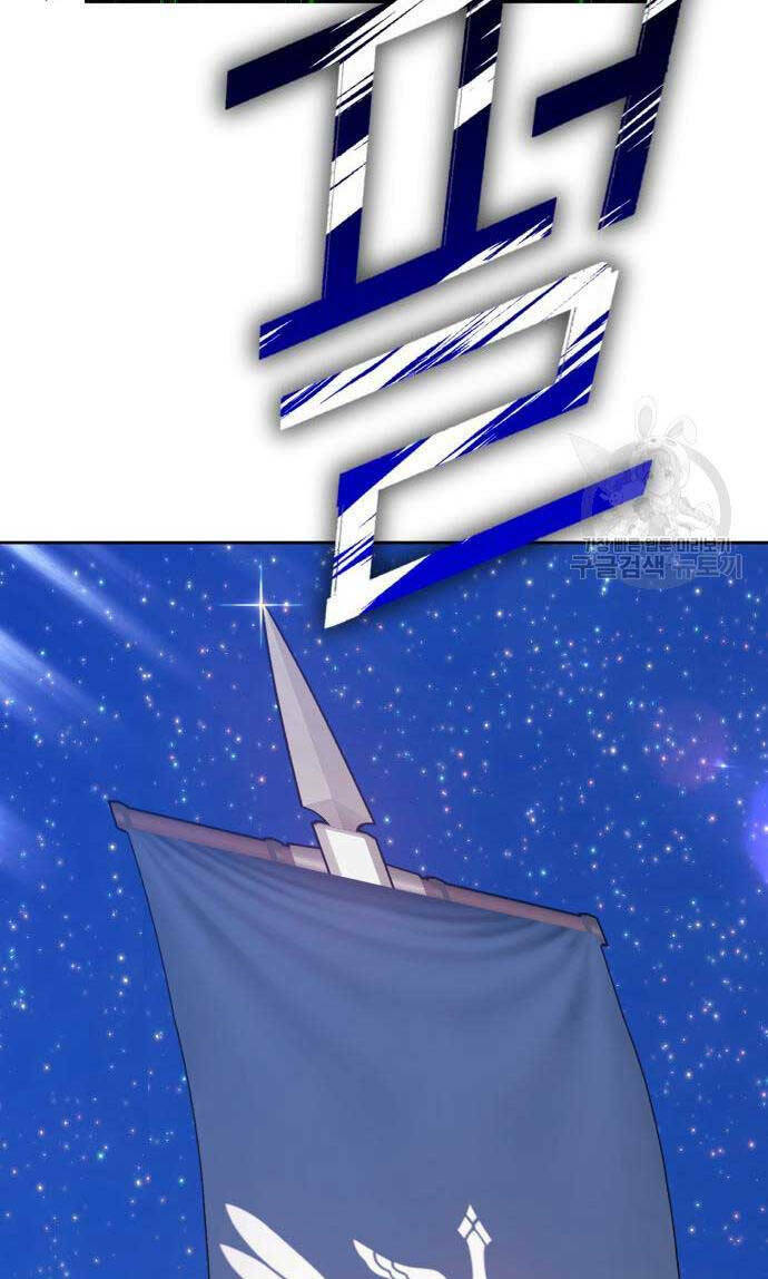 Gậy Gỗ Cấp 99+ - Chapter 75.5 - Page 37