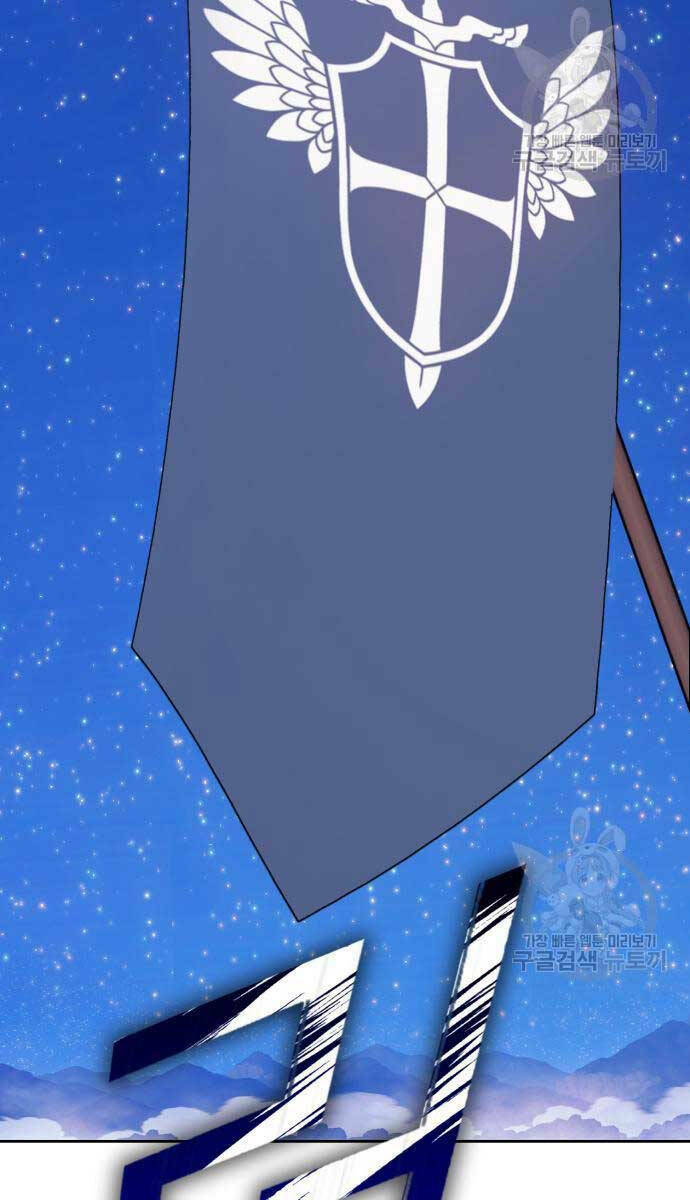 Gậy Gỗ Cấp 99+ - Chapter 75.5 - Page 38