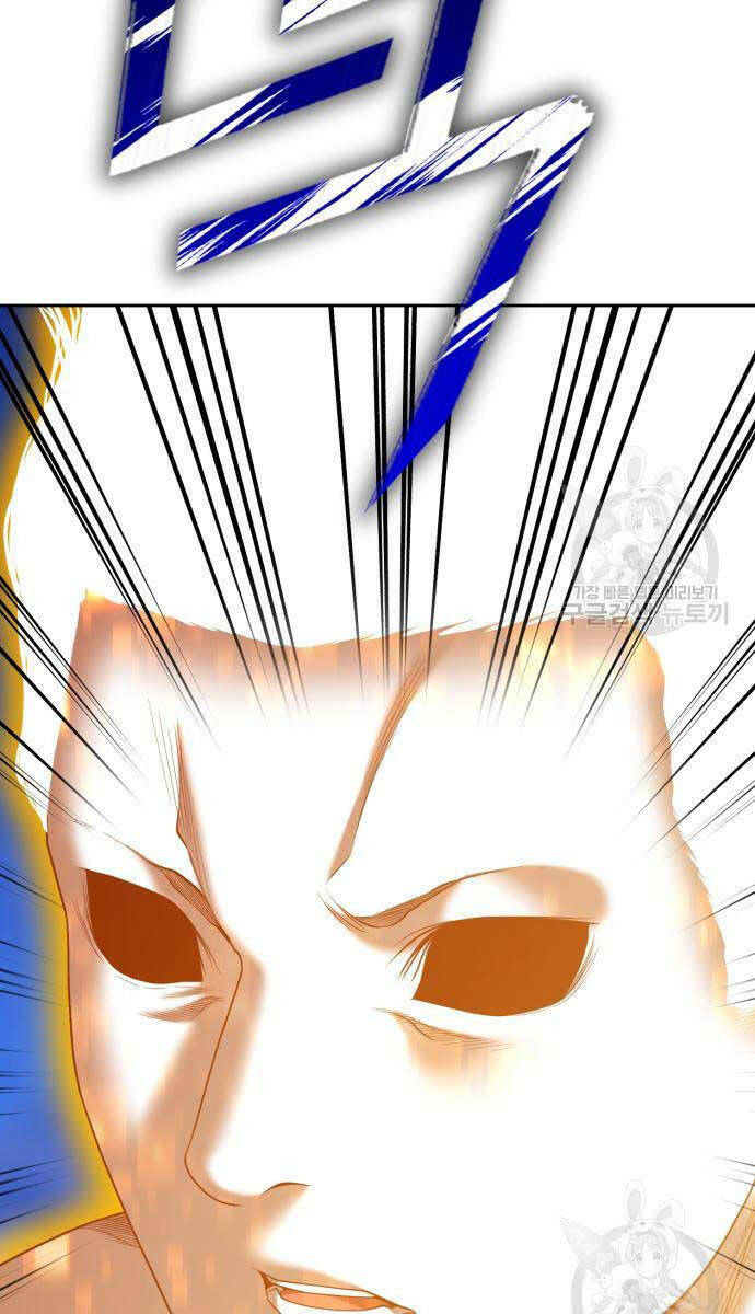 Gậy Gỗ Cấp 99+ - Chapter 75.5 - Page 39