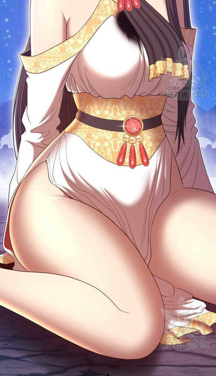 Gậy Gỗ Cấp 99+ - Chapter 75.5 - Page 55