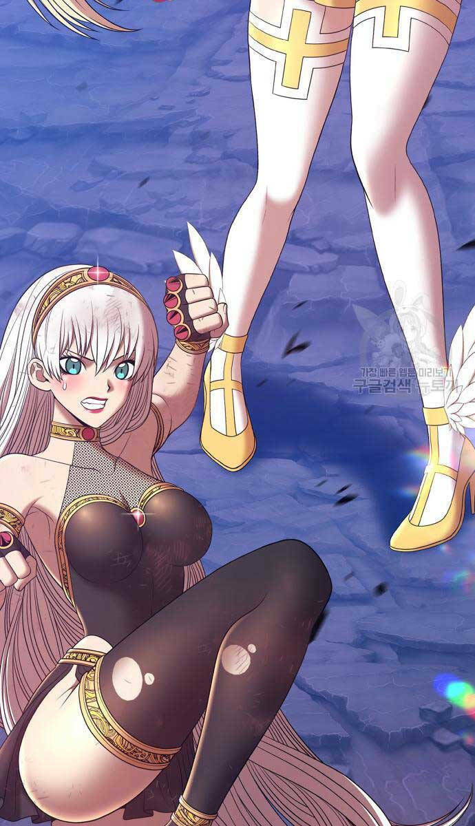 Gậy Gỗ Cấp 99+ - Chapter 75.5 - Page 5