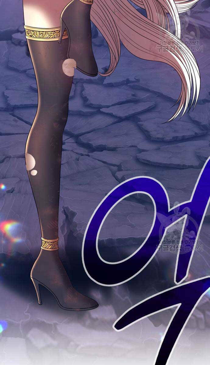 Gậy Gỗ Cấp 99+ - Chapter 75.5 - Page 6