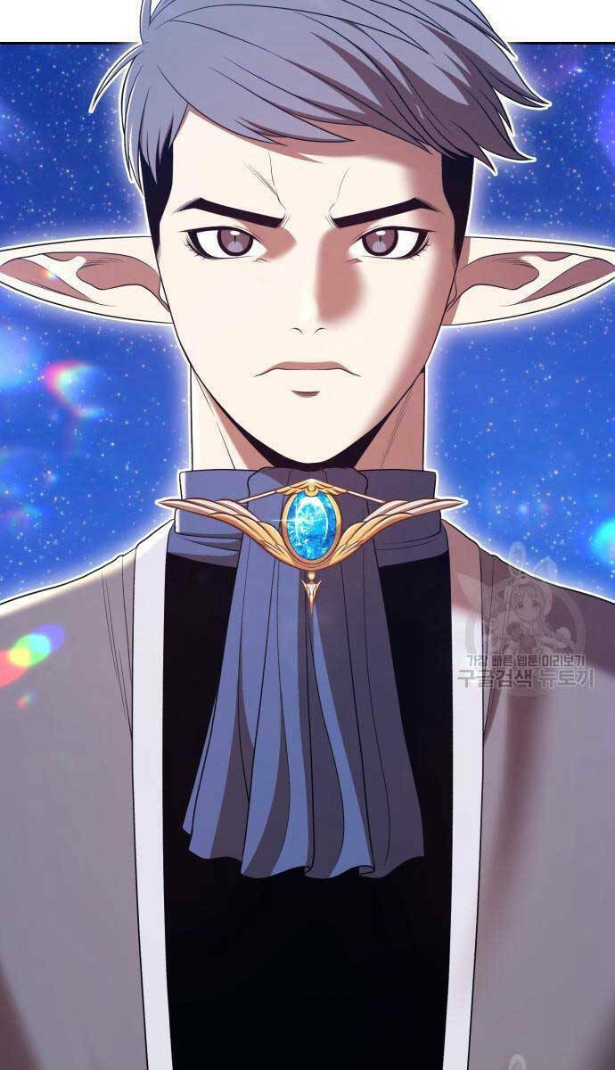 Gậy Gỗ Cấp 99+ - Chapter 75.5 - Page 71