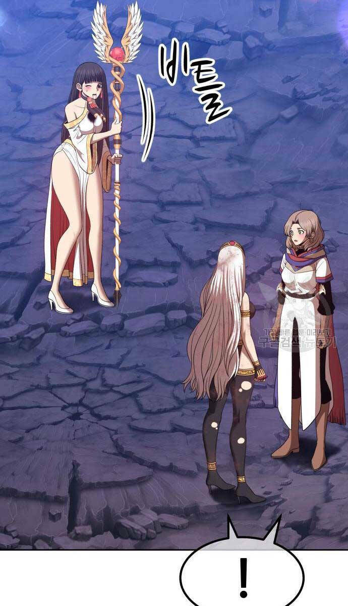 Gậy Gỗ Cấp 99+ - Chapter 75.5 - Page 90