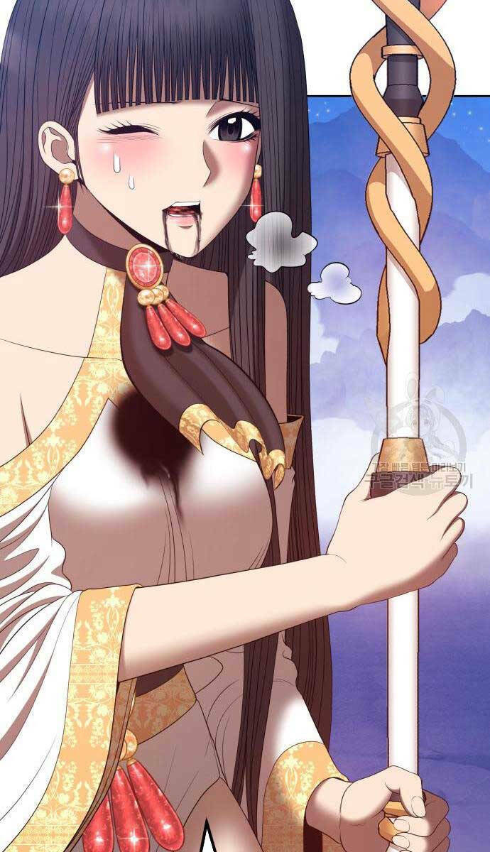 Gậy Gỗ Cấp 99+ - Chapter 75.5 - Page 92