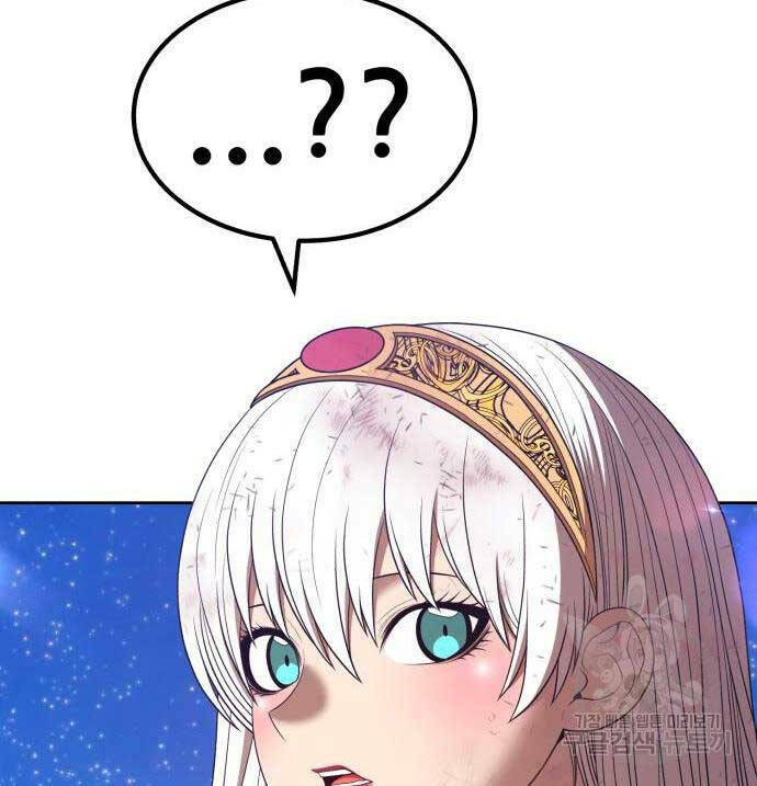 Gậy Gỗ Cấp 99+ - Chapter 75.5 - Page 96