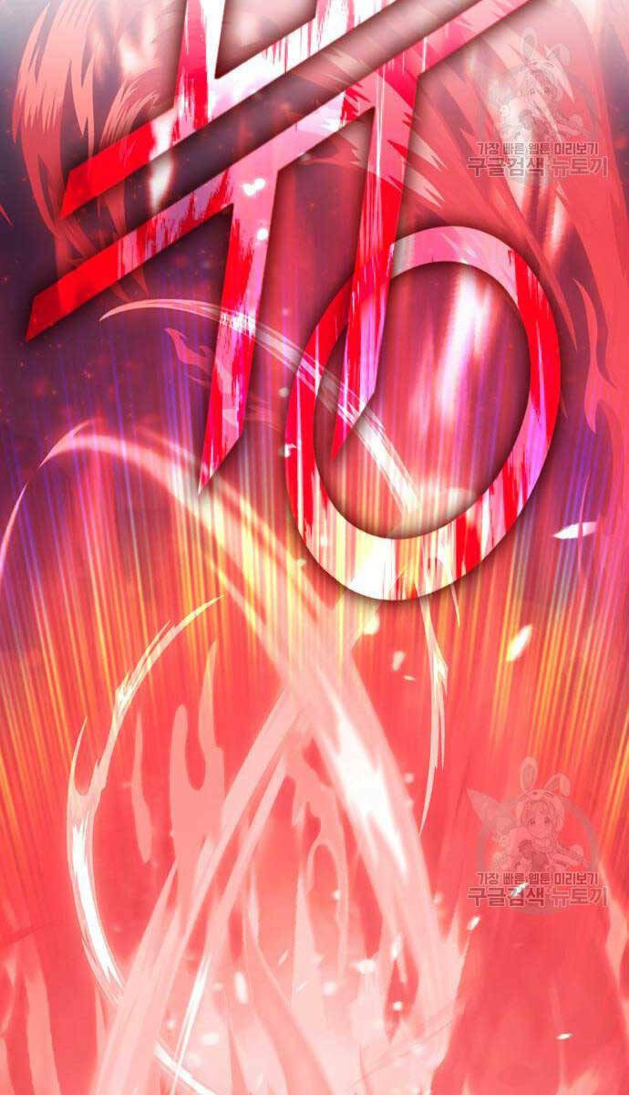 Gậy Gỗ Cấp 99+ - Chapter 75.6 - Page 102