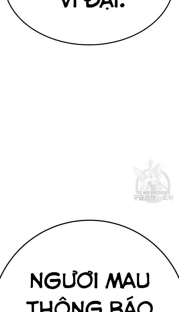 Gậy Gỗ Cấp 99+ - Chapter 75.6 - Page 112