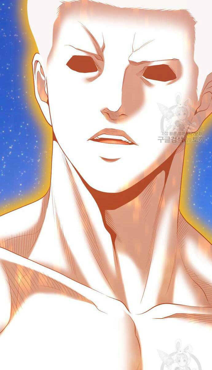 Gậy Gỗ Cấp 99+ - Chapter 75.6 - Page 121