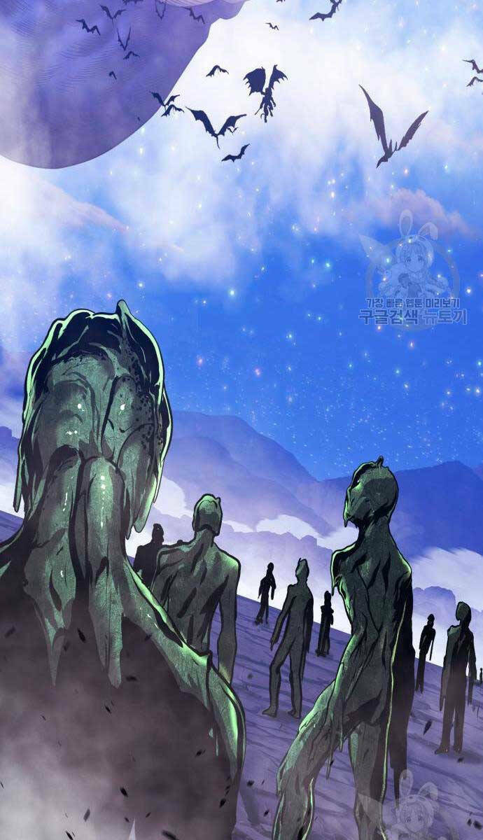 Gậy Gỗ Cấp 99+ - Chapter 75.6 - Page 125