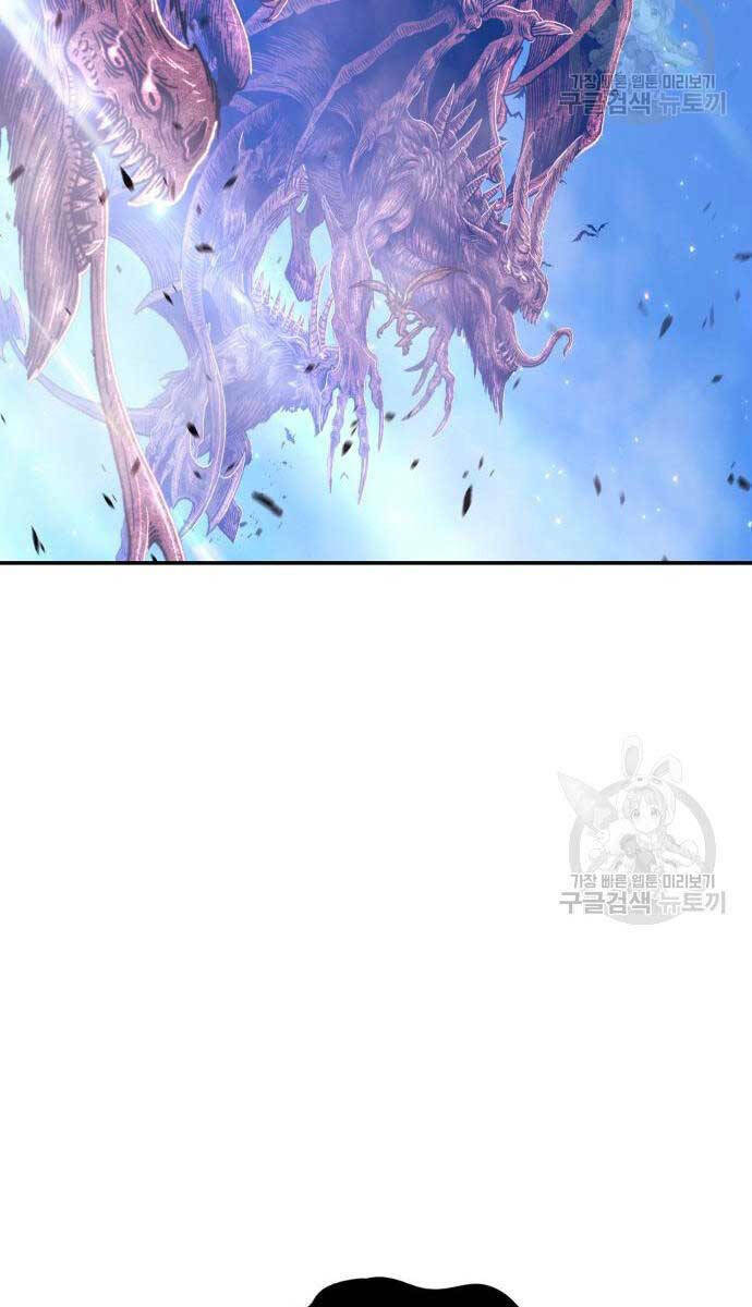 Gậy Gỗ Cấp 99+ - Chapter 75.6 - Page 132