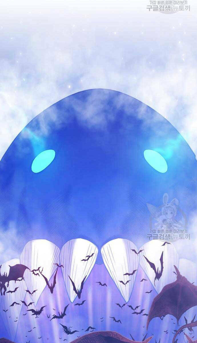 Gậy Gỗ Cấp 99+ - Chapter 75.6 - Page 136