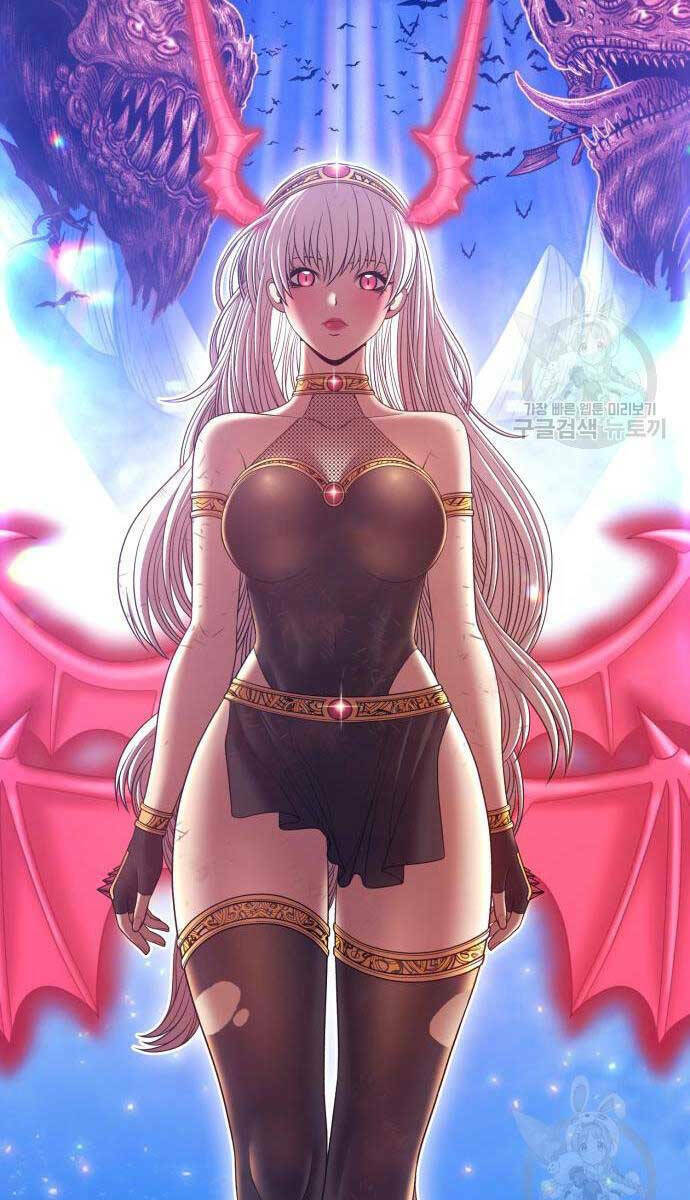 Gậy Gỗ Cấp 99+ - Chapter 75.6 - Page 139