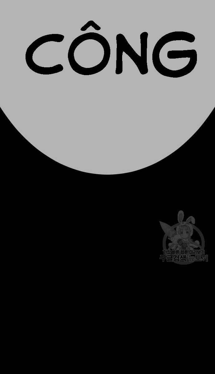 Gậy Gỗ Cấp 99+ - Chapter 75.6 - Page 146