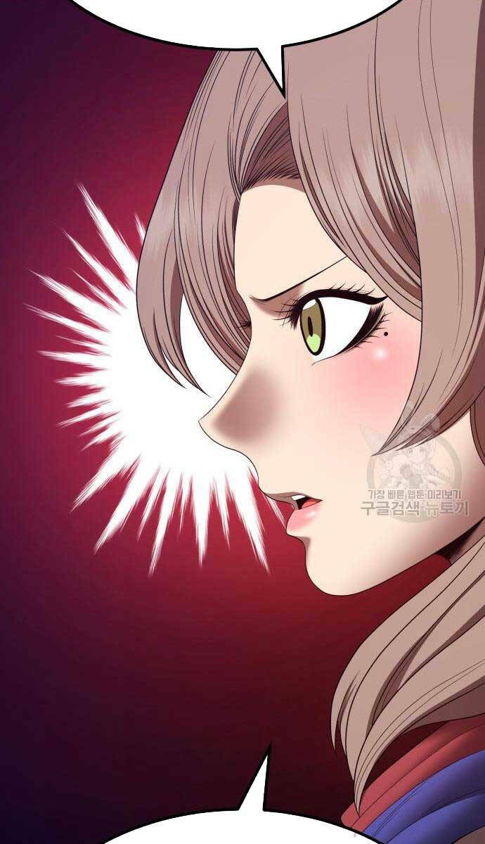 Gậy Gỗ Cấp 99+ - Chapter 75.6 - Page 19