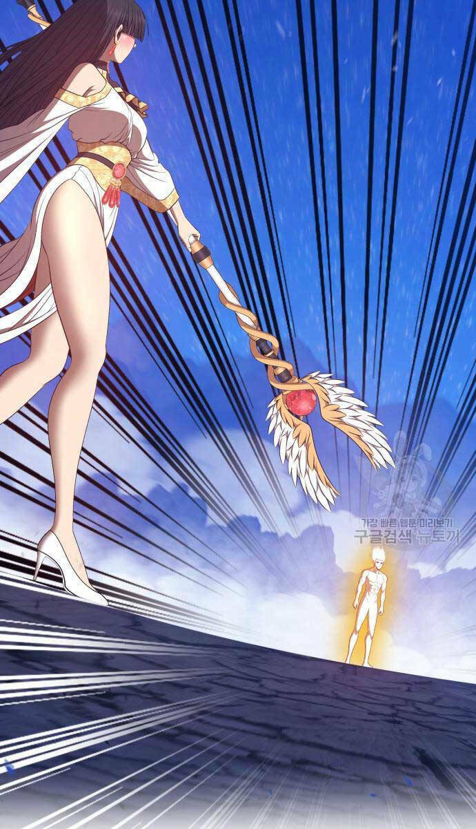 Gậy Gỗ Cấp 99+ - Chapter 75.6 - Page 39