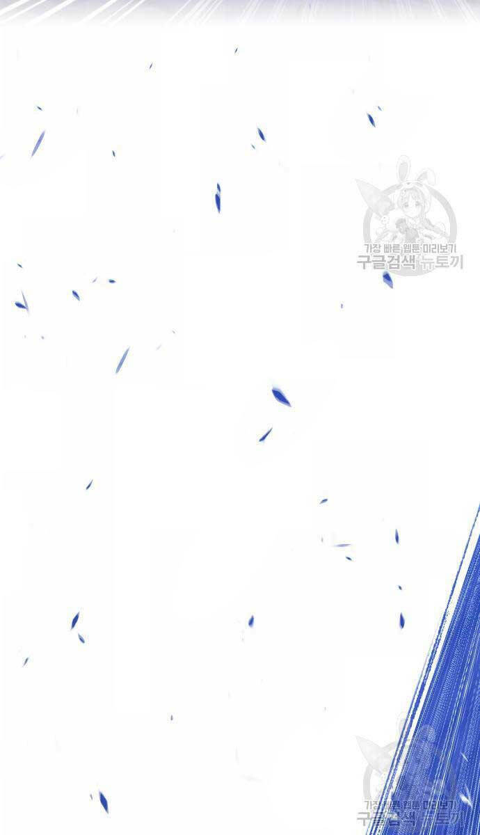 Gậy Gỗ Cấp 99+ - Chapter 75.6 - Page 40