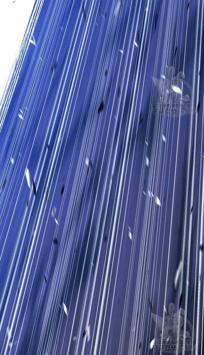 Gậy Gỗ Cấp 99+ - Chapter 75.6 - Page 42