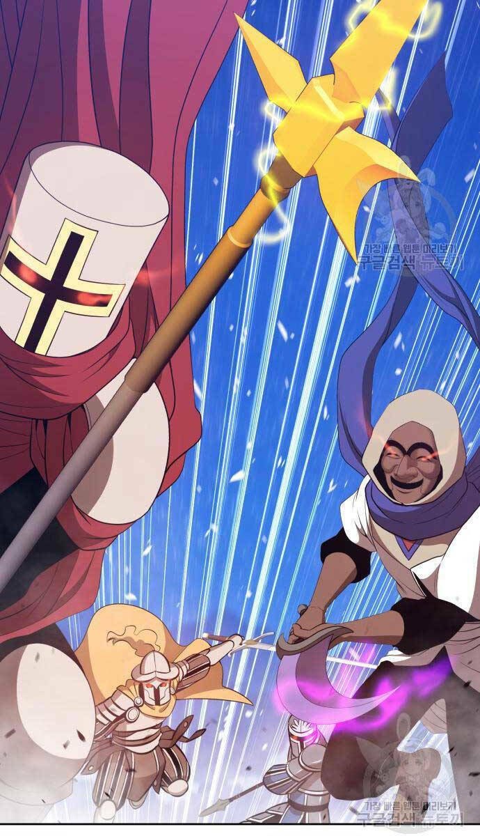 Gậy Gỗ Cấp 99+ - Chapter 75.6 - Page 46