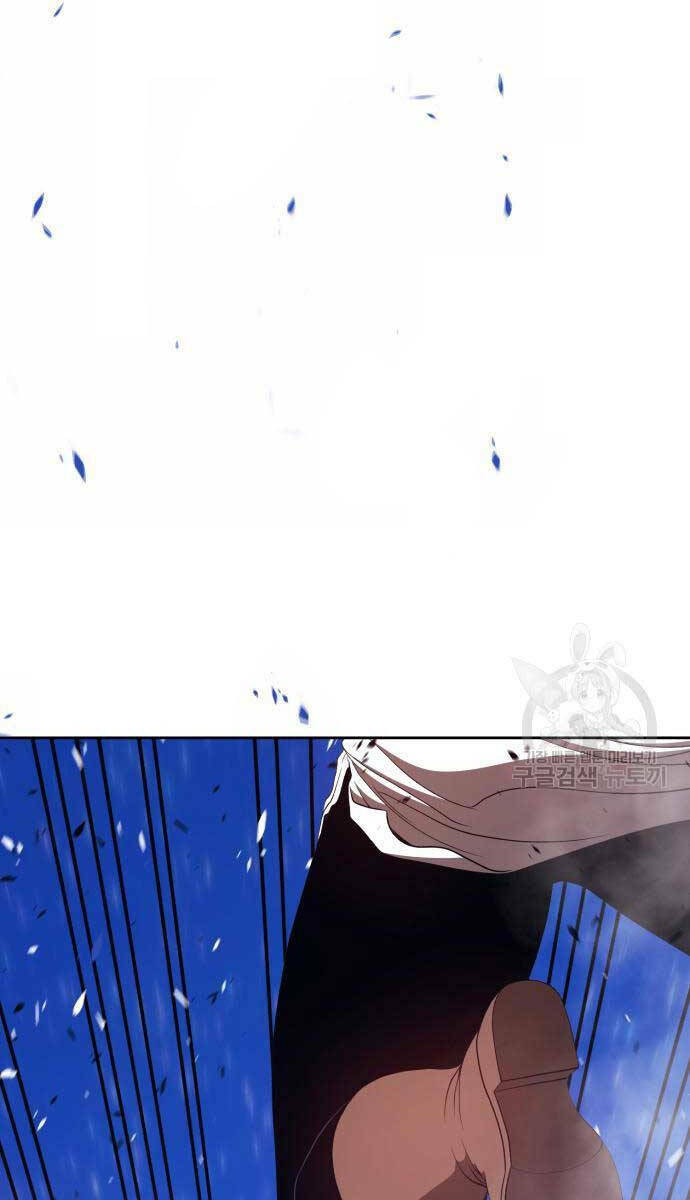 Gậy Gỗ Cấp 99+ - Chapter 75.6 - Page 47