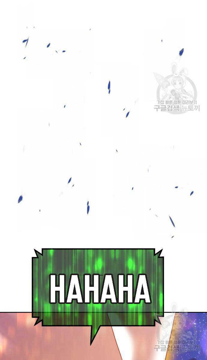 Gậy Gỗ Cấp 99+ - Chapter 75.6 - Page 51