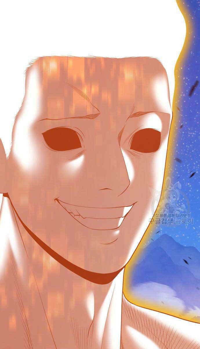 Gậy Gỗ Cấp 99+ - Chapter 75.6 - Page 54