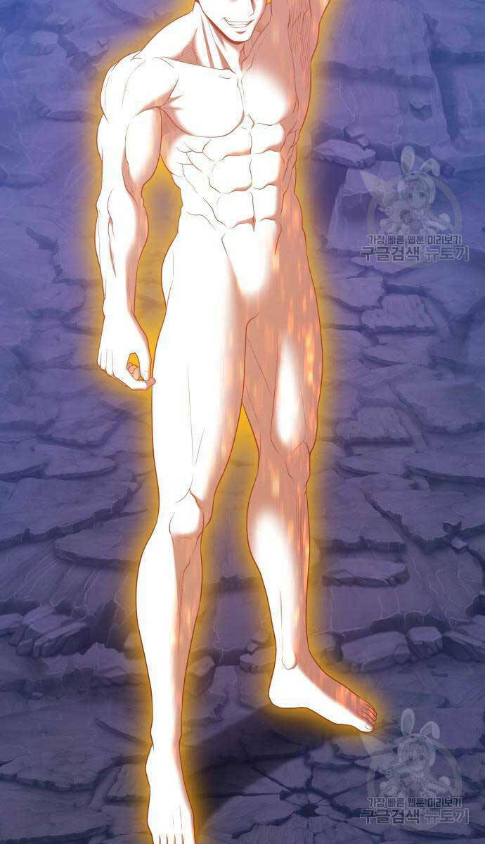 Gậy Gỗ Cấp 99+ - Chapter 75.6 - Page 57