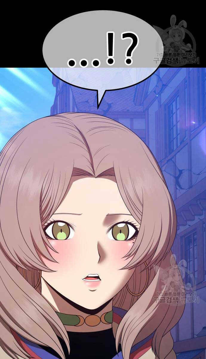 Gậy Gỗ Cấp 99+ - Chapter 75.6 - Page 5