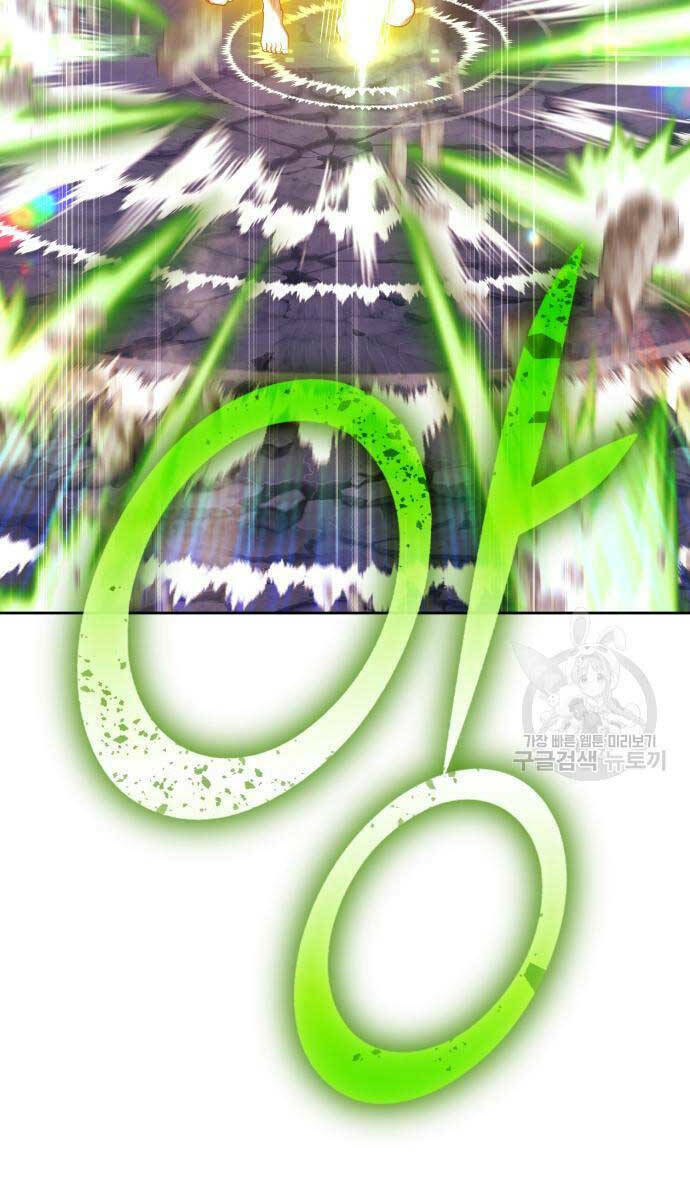 Gậy Gỗ Cấp 99+ - Chapter 75.6 - Page 62