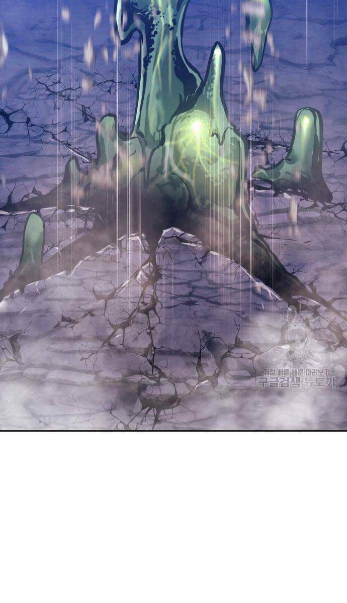 Gậy Gỗ Cấp 99+ - Chapter 75.6 - Page 64