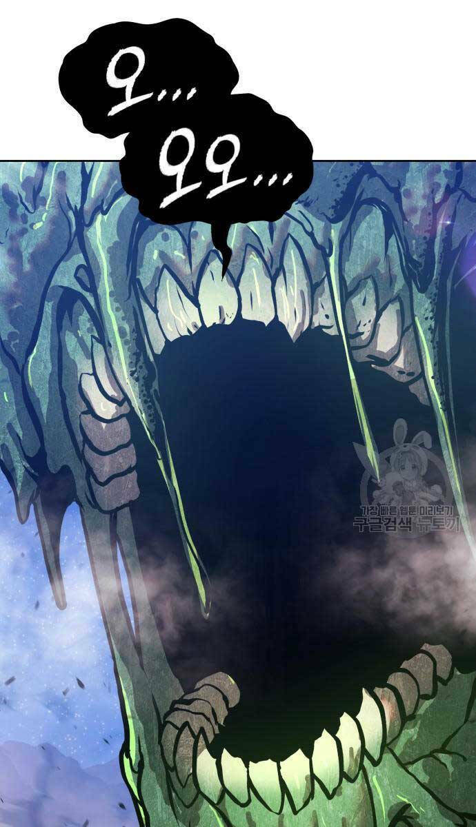 Gậy Gỗ Cấp 99+ - Chapter 75.6 - Page 70