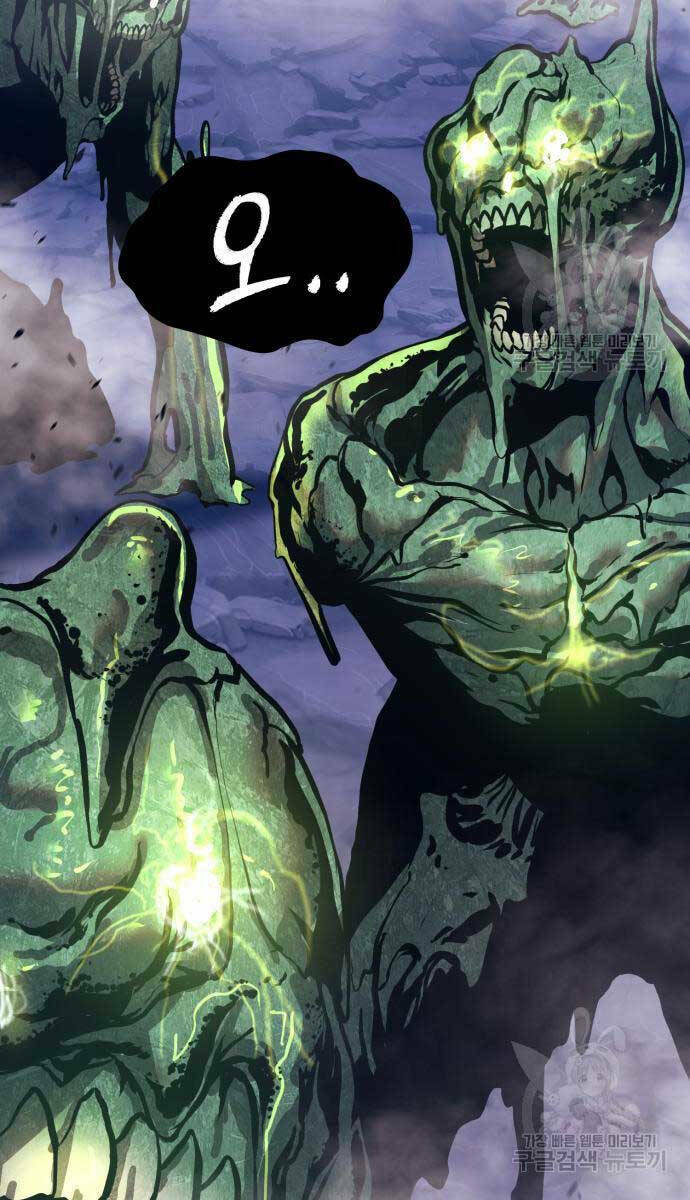 Gậy Gỗ Cấp 99+ - Chapter 75.6 - Page 73