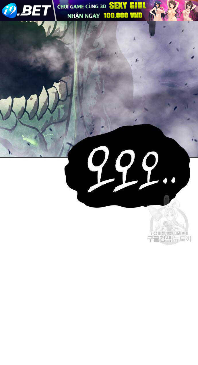 Gậy Gỗ Cấp 99+ - Chapter 75.6 - Page 74