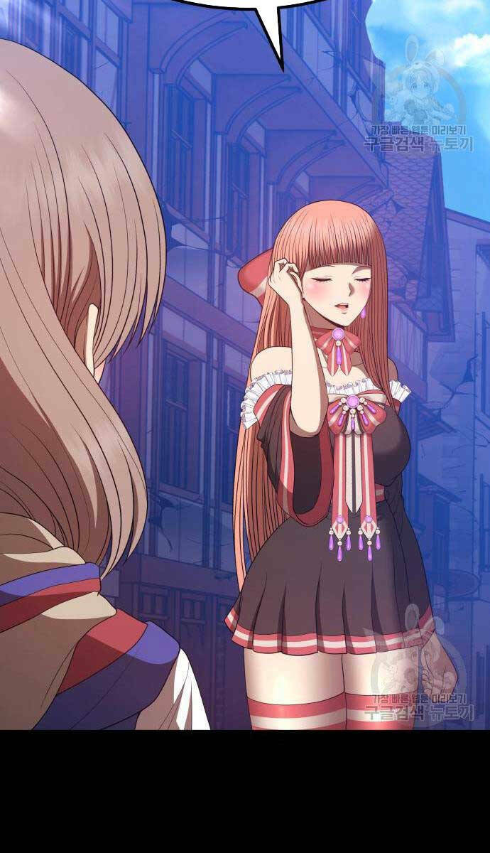 Gậy Gỗ Cấp 99+ - Chapter 75.6 - Page 7