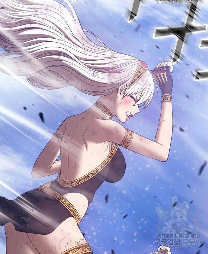 Gậy Gỗ Cấp 99+ - Chapter 75 - Page 102