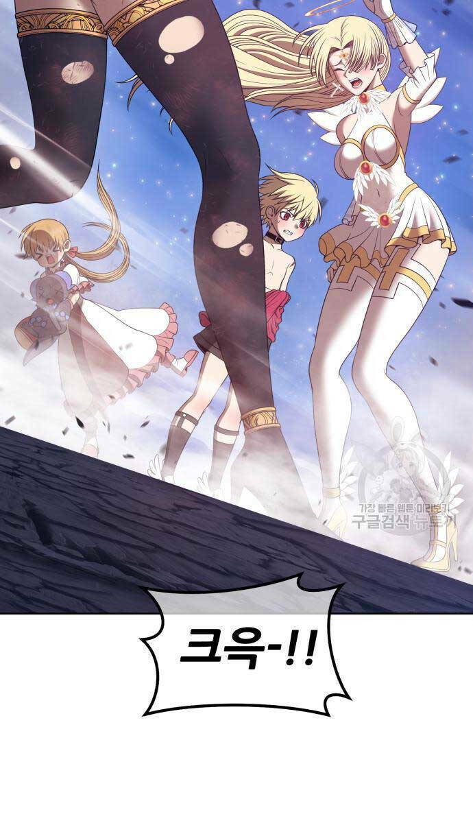 Gậy Gỗ Cấp 99+ - Chapter 75 - Page 103