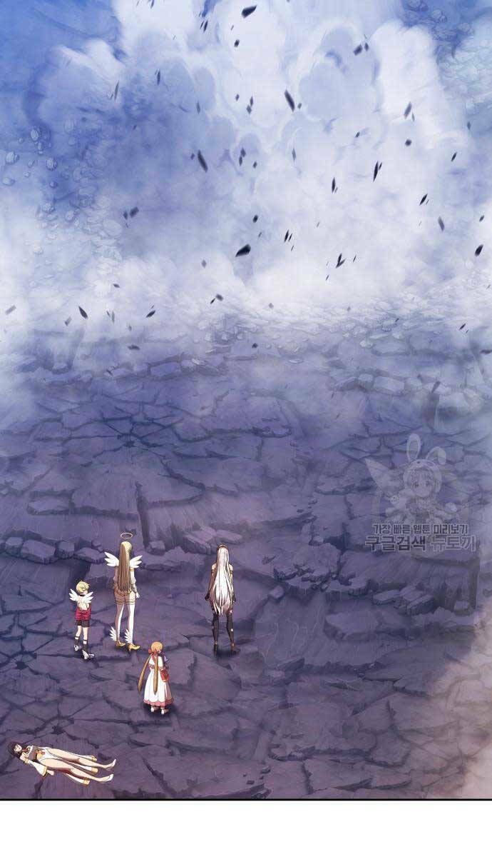 Gậy Gỗ Cấp 99+ - Chapter 75 - Page 105