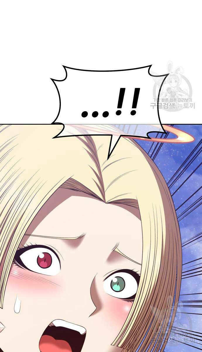 Gậy Gỗ Cấp 99+ - Chapter 75 - Page 106