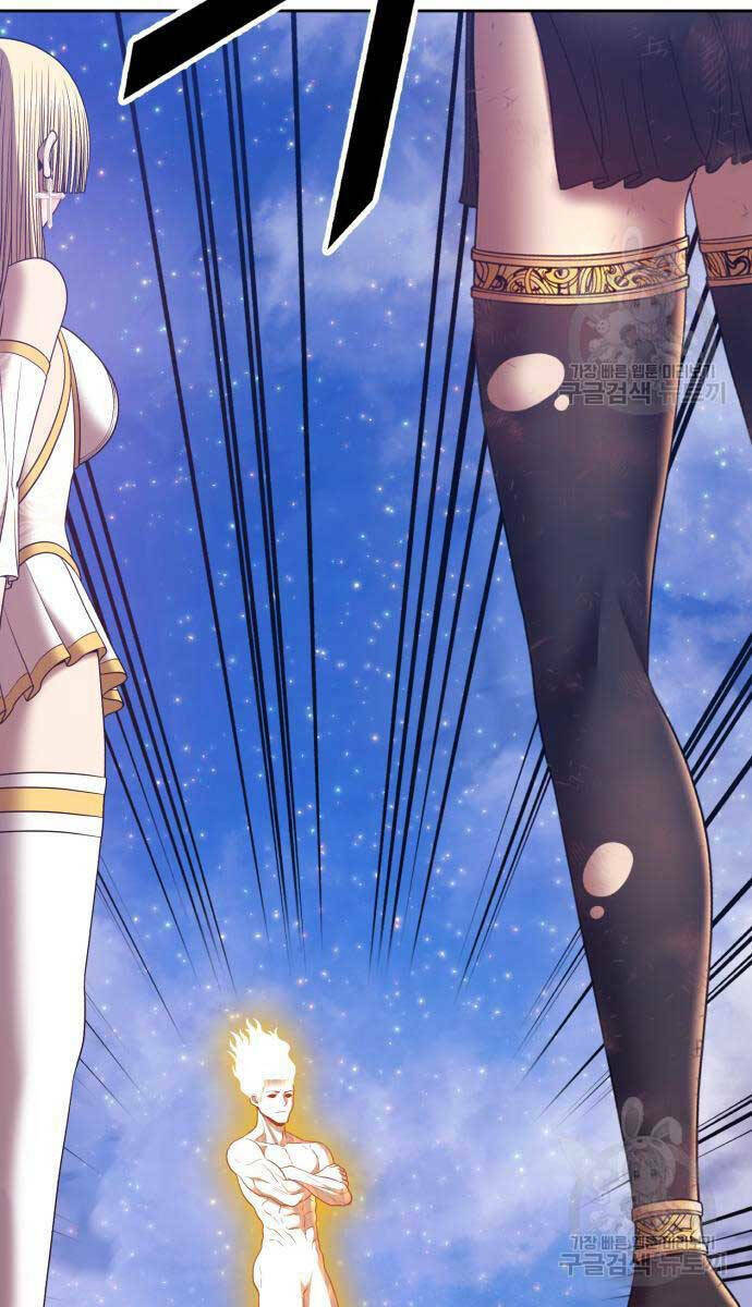 Gậy Gỗ Cấp 99+ - Chapter 75 - Page 112