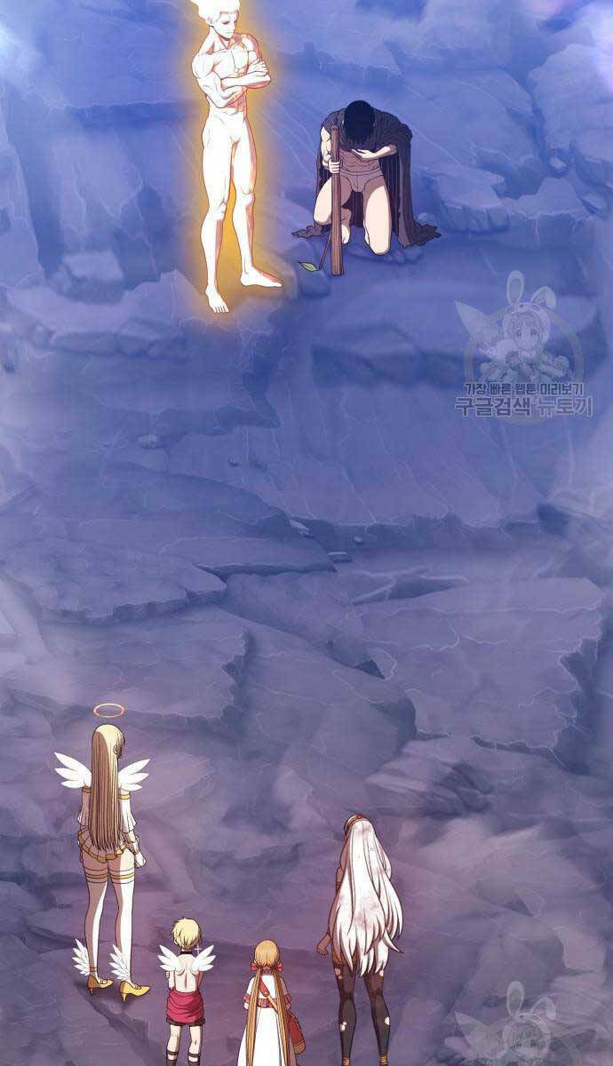 Gậy Gỗ Cấp 99+ - Chapter 75 - Page 117