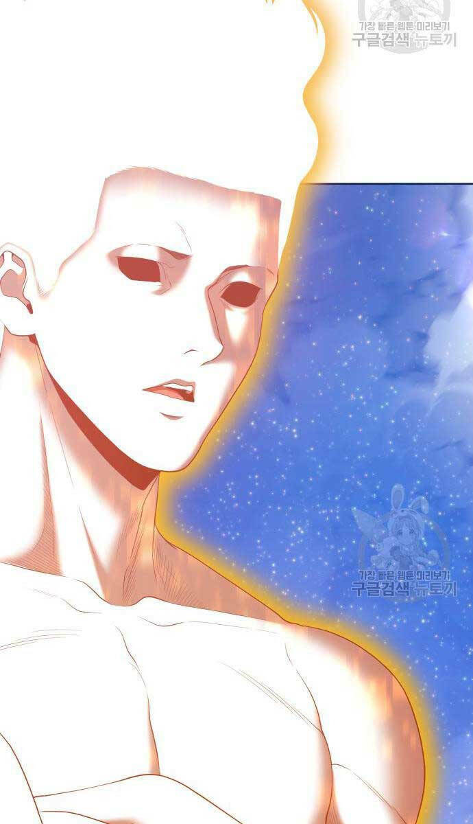 Gậy Gỗ Cấp 99+ - Chapter 75 - Page 120