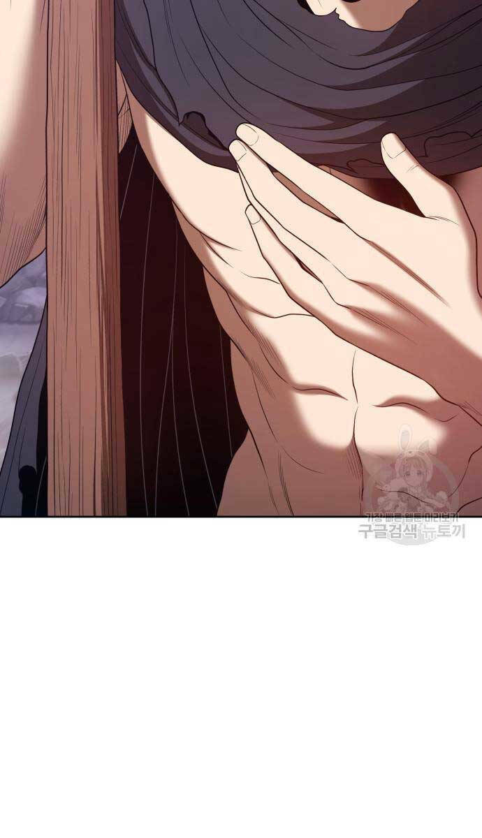 Gậy Gỗ Cấp 99+ - Chapter 75 - Page 123