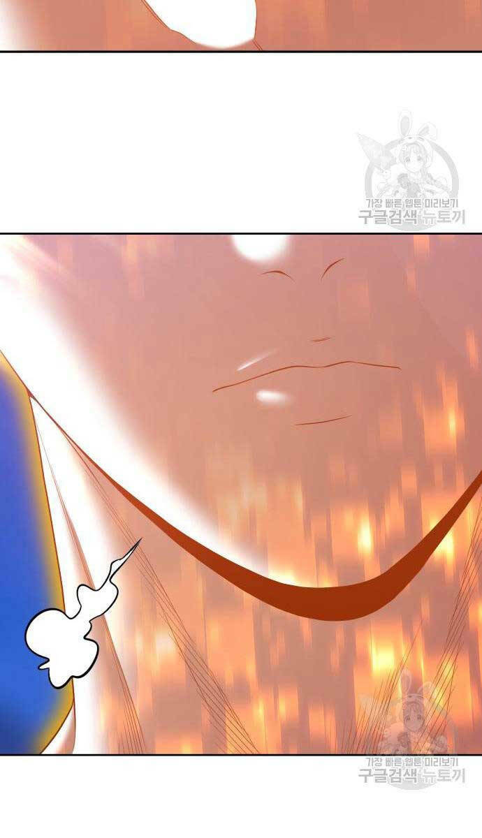 Gậy Gỗ Cấp 99+ - Chapter 75 - Page 136