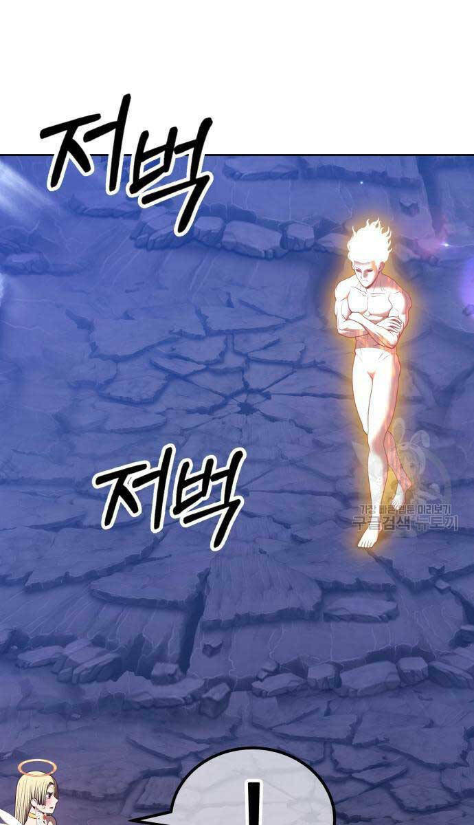 Gậy Gỗ Cấp 99+ - Chapter 75 - Page 143