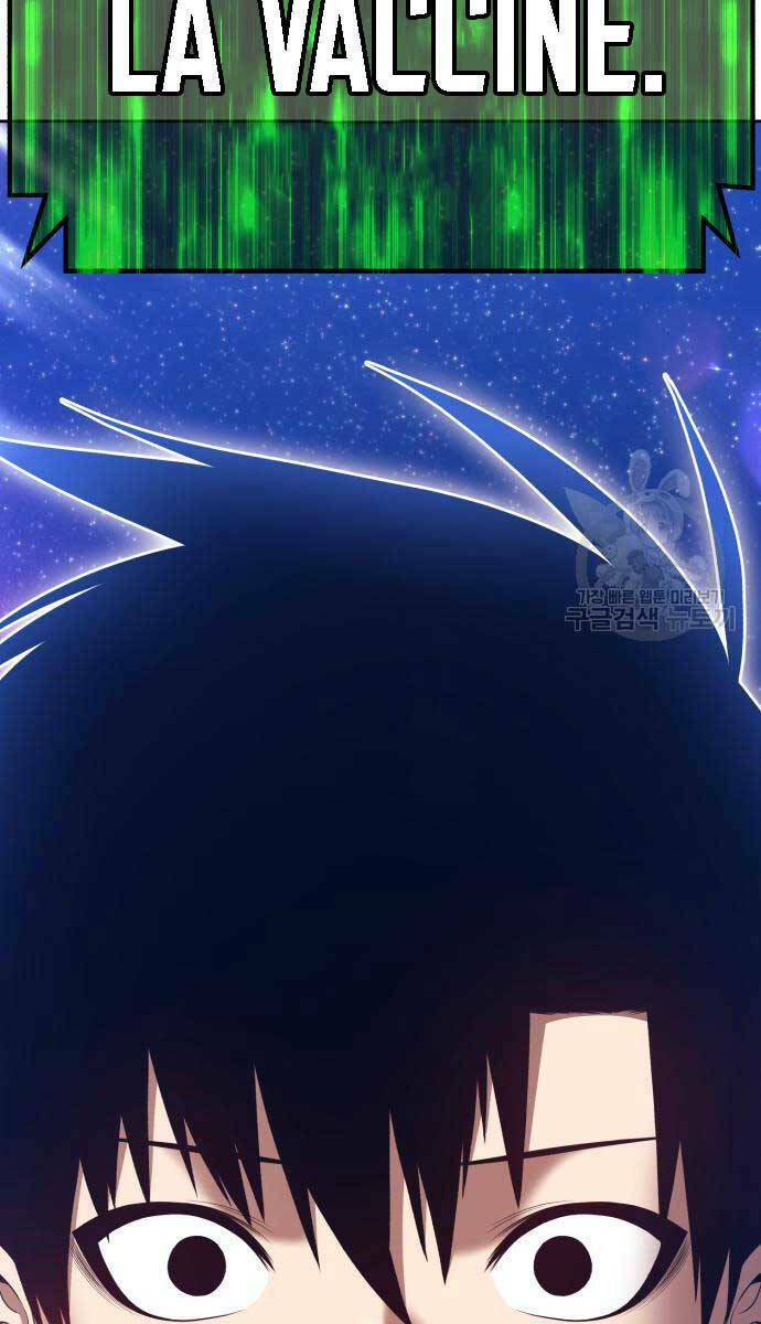 Gậy Gỗ Cấp 99+ - Chapter 75 - Page 25