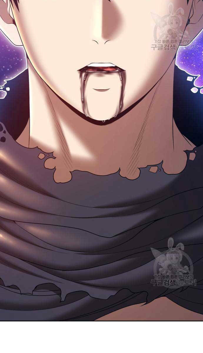 Gậy Gỗ Cấp 99+ - Chapter 75 - Page 26