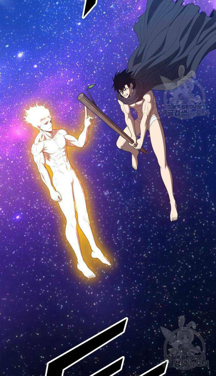 Gậy Gỗ Cấp 99+ - Chapter 75 - Page 3