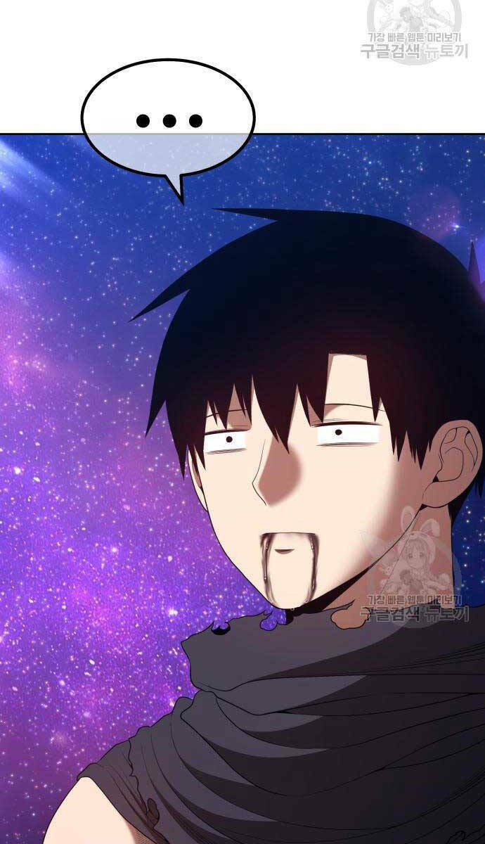 Gậy Gỗ Cấp 99+ - Chapter 75 - Page 47