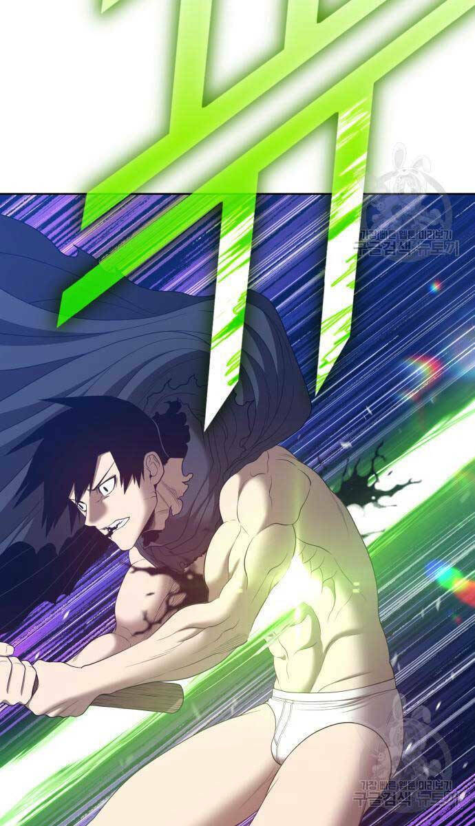 Gậy Gỗ Cấp 99+ - Chapter 75 - Page 5