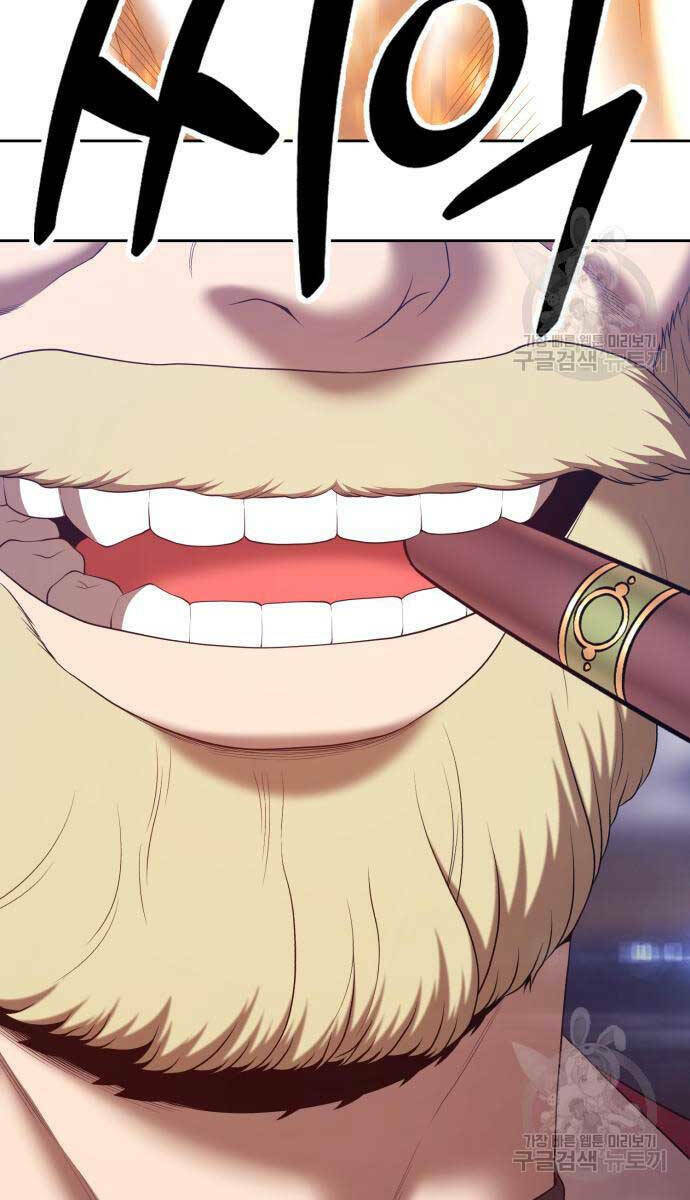 Gậy Gỗ Cấp 99+ - Chapter 75 - Page 64